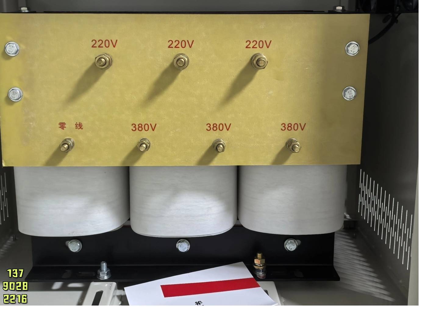 数控机床出口220v菲律宾转380V变压器 频率60Hz输出